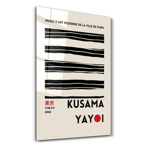 Artdesigna tarafından üretilen Yayoi Kusama soyut fırça cam duvar tablosu, canlı Japon pop art tasarımını şeffaf cam panel üzerinde sunar.