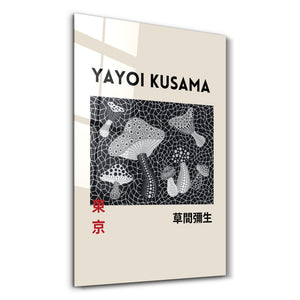 Artdesigna tarafından üretilen Yayoi Kusama soyut fırça cam duvar tablosu, canlı Japon pop art tasarımını şeffaf cam panel üzerinde sunar.