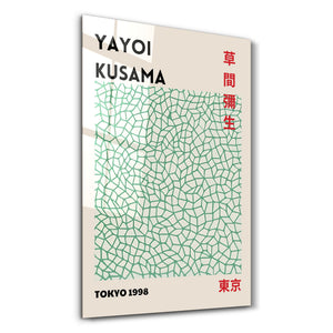 Artdesigna tarafından üretilen Yayoi Kusama soyut fırça cam duvar tablosu, canlı Japon pop art tasarımını şeffaf cam panel üzerinde sunar.