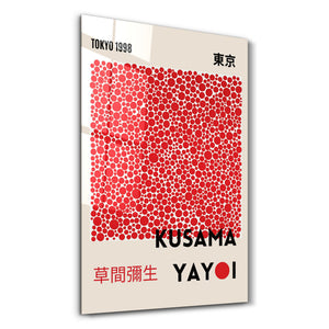 Artdesigna tarafından üretilen Yayoi Kusama soyut fırça cam duvar tablosu, canlı Japon pop art tasarımını şeffaf cam panel üzerinde sunar.