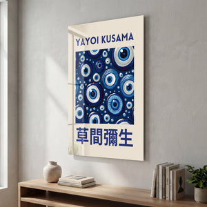 Artdesigna tarafından üretilen Yayoi Kusama soyut fırça cam duvar tablosu, canlı Japon pop art tasarımını şeffaf cam panel üzerinde sunar.
