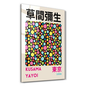 Artdesigna tarafından üretilen Yayoi Kusama soyut fırça cam duvar tablosu, canlı Japon pop art tasarımını şeffaf cam panel üzerinde sunar.