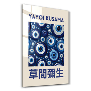 Artdesigna tarafından üretilen Yayoi Kusama soyut fırça cam duvar tablosu, canlı Japon pop art tasarımını şeffaf cam panel üzerinde sunar.